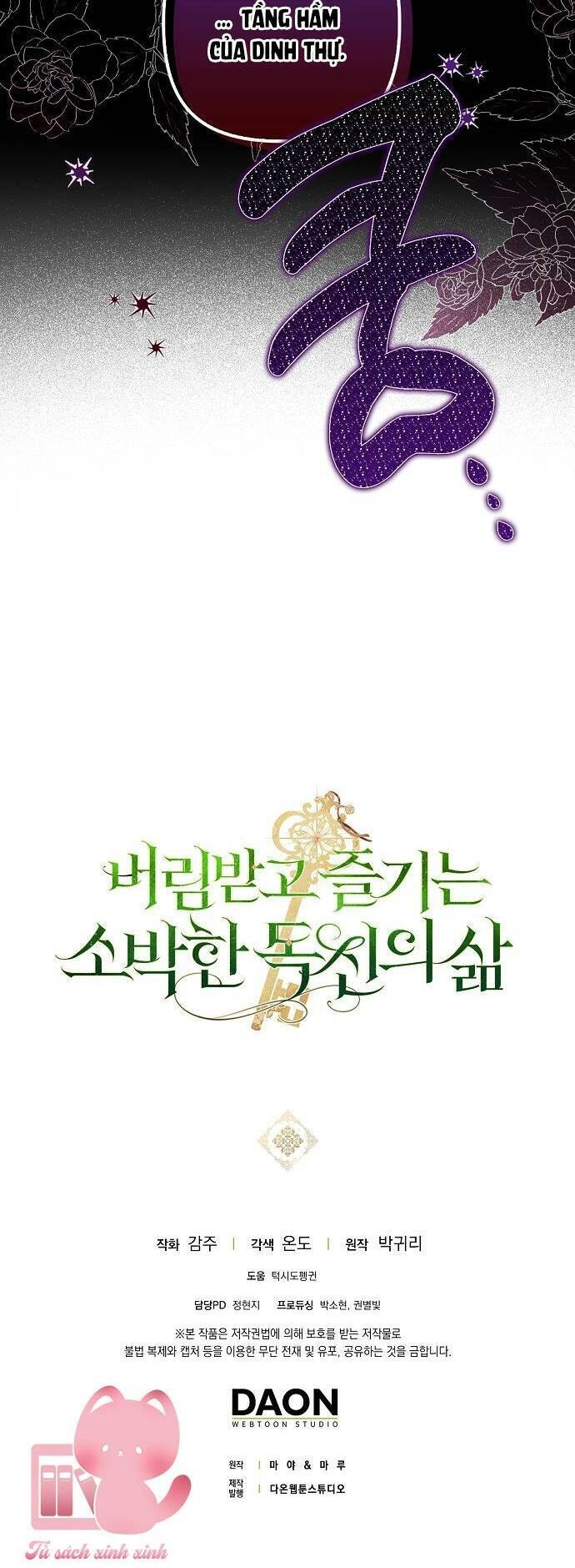 Cuộc Sống Độc Thân Giản Dị Của Quý Cô Bị Bỏ Rơi Chapter 39 - 55