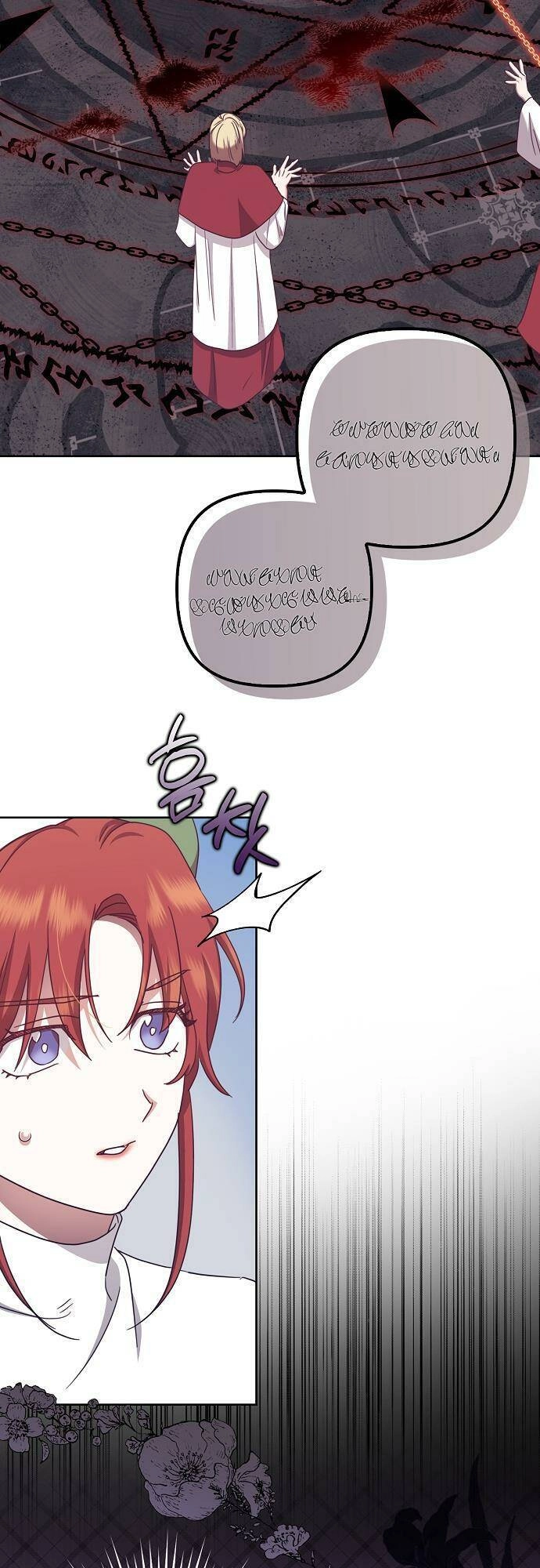 Cuộc Sống Độc Thân Giản Dị Của Quý Cô Bị Bỏ Rơi Chapter 41 - 5