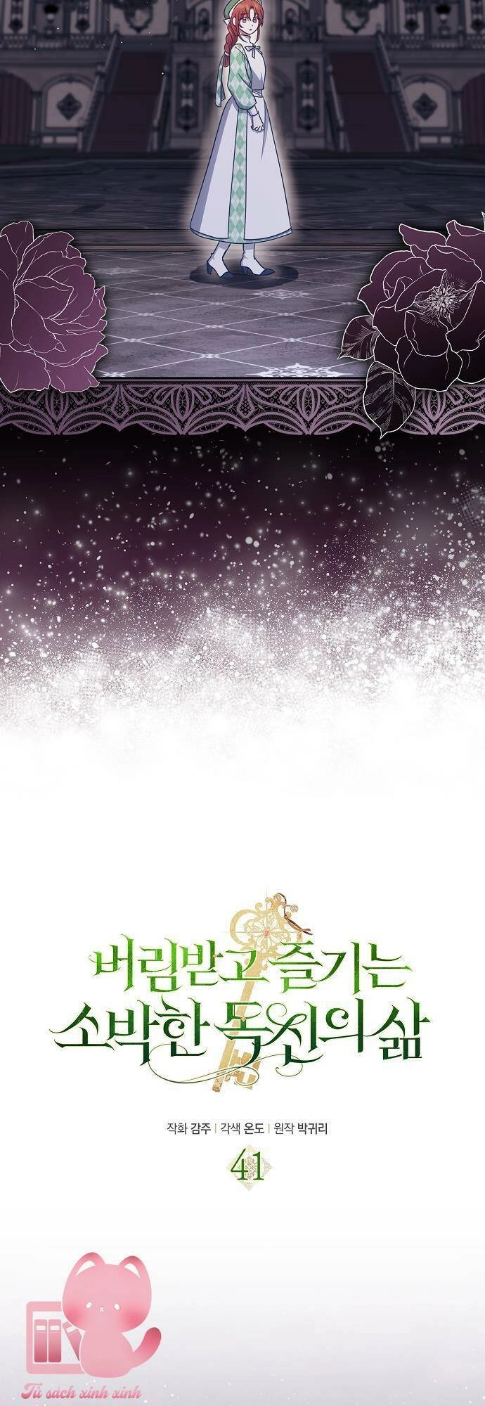 Cuộc Sống Độc Thân Giản Dị Của Quý Cô Bị Bỏ Rơi Chapter 41 - 16