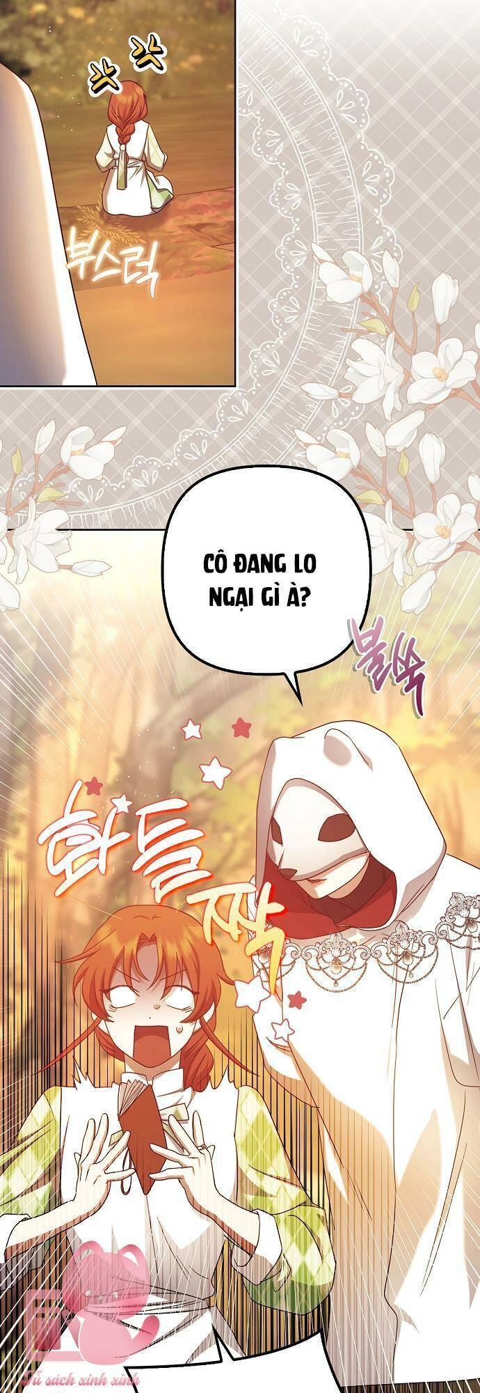 Cuộc Sống Độc Thân Giản Dị Của Quý Cô Bị Bỏ Rơi Chapter 41 - 31