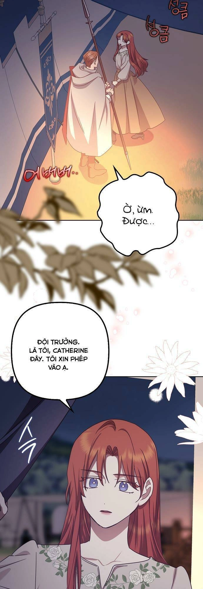Cuộc Sống Độc Thân Giản Dị Của Quý Cô Bị Bỏ Rơi Chapter 43 - 4