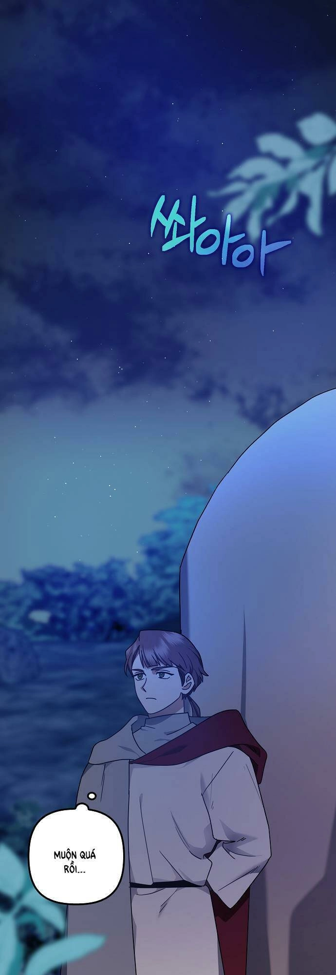 Cuộc Sống Độc Thân Giản Dị Của Quý Cô Bị Bỏ Rơi Chapter 44 - 2