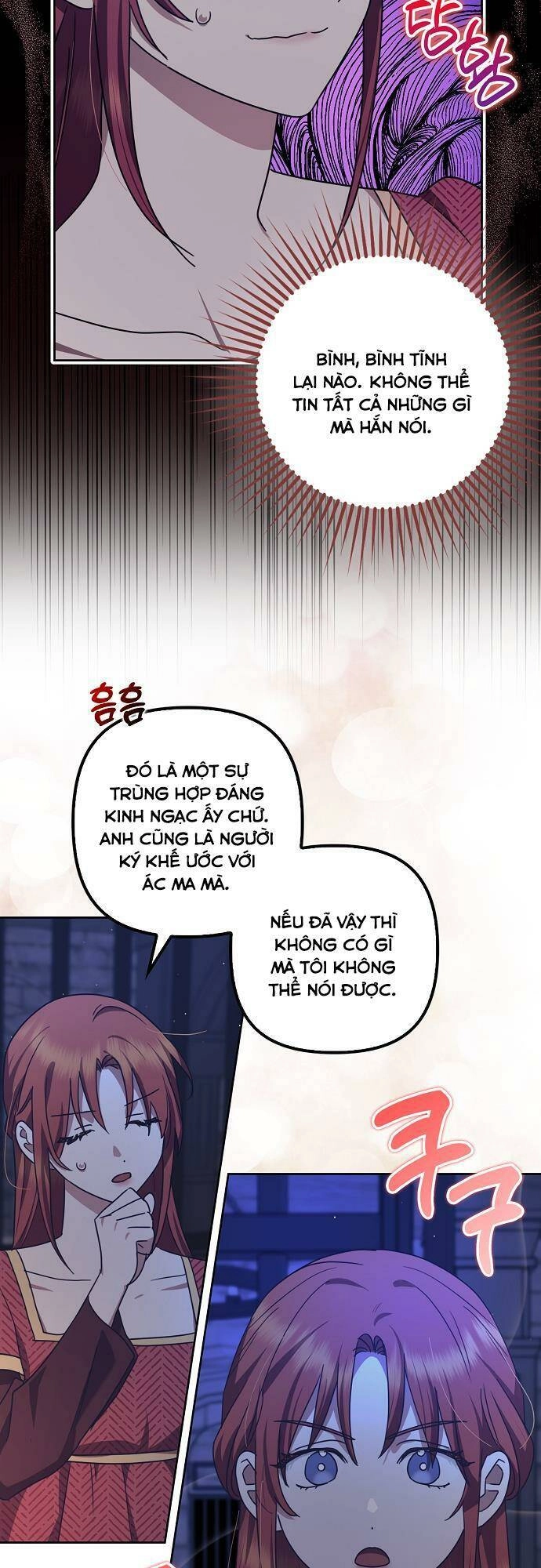 Cuộc Sống Độc Thân Giản Dị Của Quý Cô Bị Bỏ Rơi Chapter 44 - 44