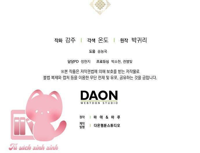 Cuộc Sống Độc Thân Giản Dị Của Quý Cô Bị Bỏ Rơi Chapter 45 - 55