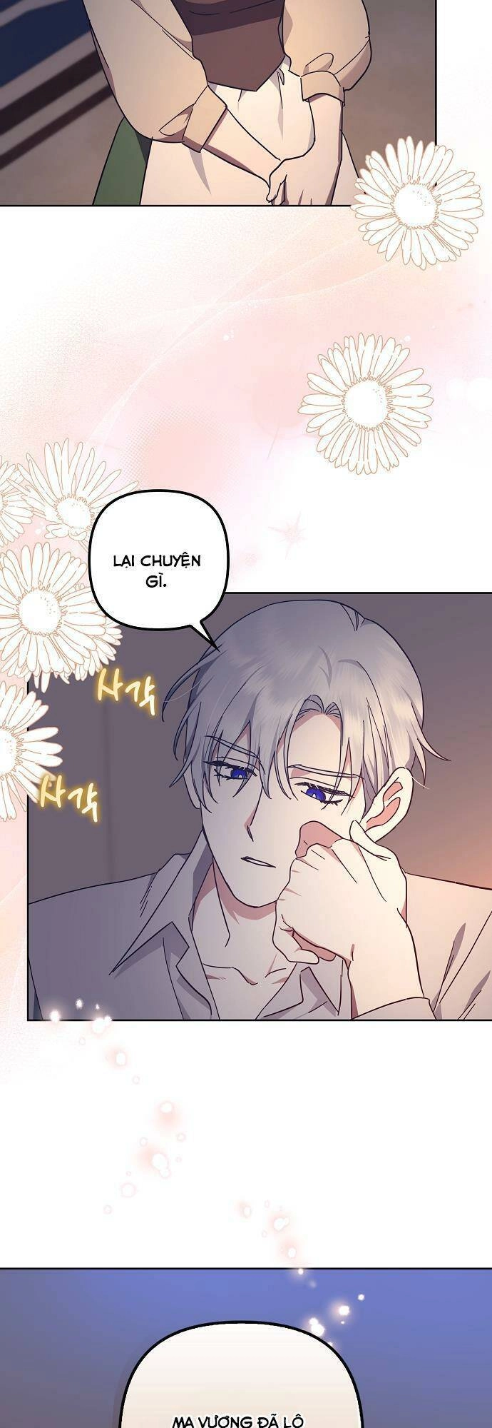 Cuộc Sống Độc Thân Giản Dị Của Quý Cô Bị Bỏ Rơi Chapter 46 - 3