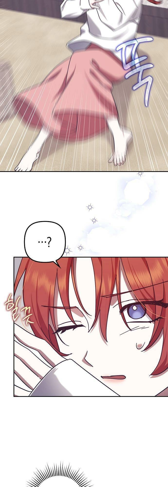 Cuộc Sống Độc Thân Giản Dị Của Quý Cô Bị Bỏ Rơi Chapter 49 - 12