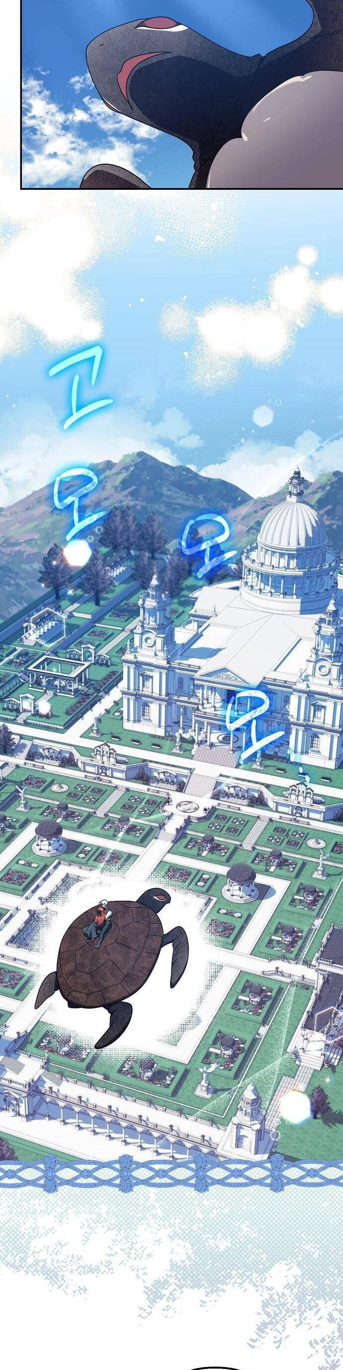 Cuộc Sống Độc Thân Giản Dị Của Quý Cô Bị Bỏ Rơi Chapter 50 - 25