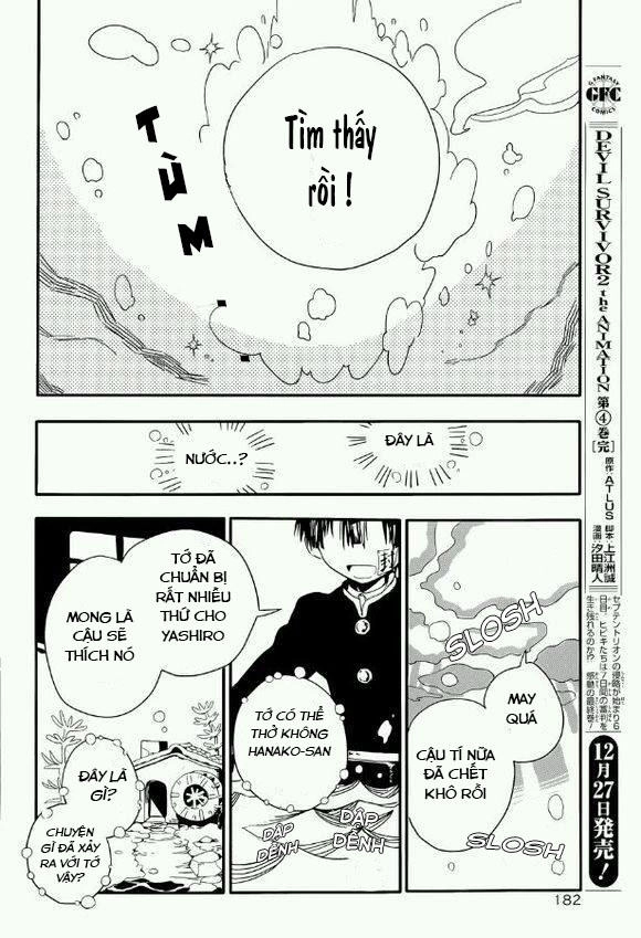 Hanako-Kun Nhà Xí Chapter 1 - 36