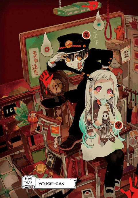 Hanako-Kun Nhà Xí Chapter 2 - 1