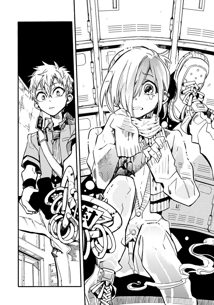 Hanako-Kun Nhà Xí Chapter 18 - 7