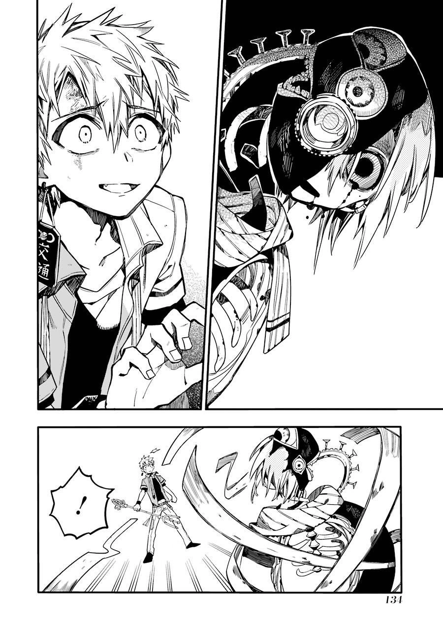 Hanako-Kun Nhà Xí Chapter 20 - 10