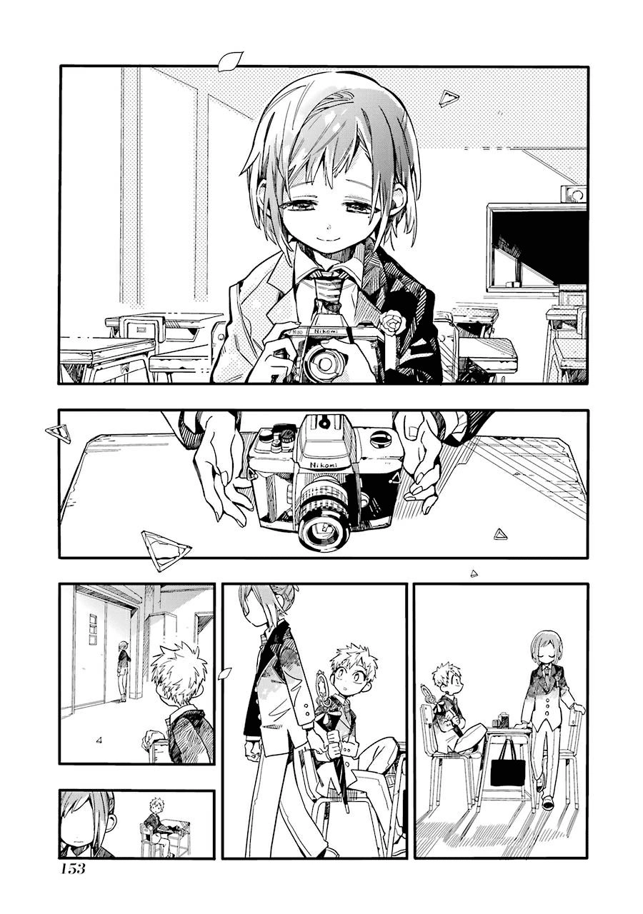 Hanako-Kun Nhà Xí Chapter 20 - 29