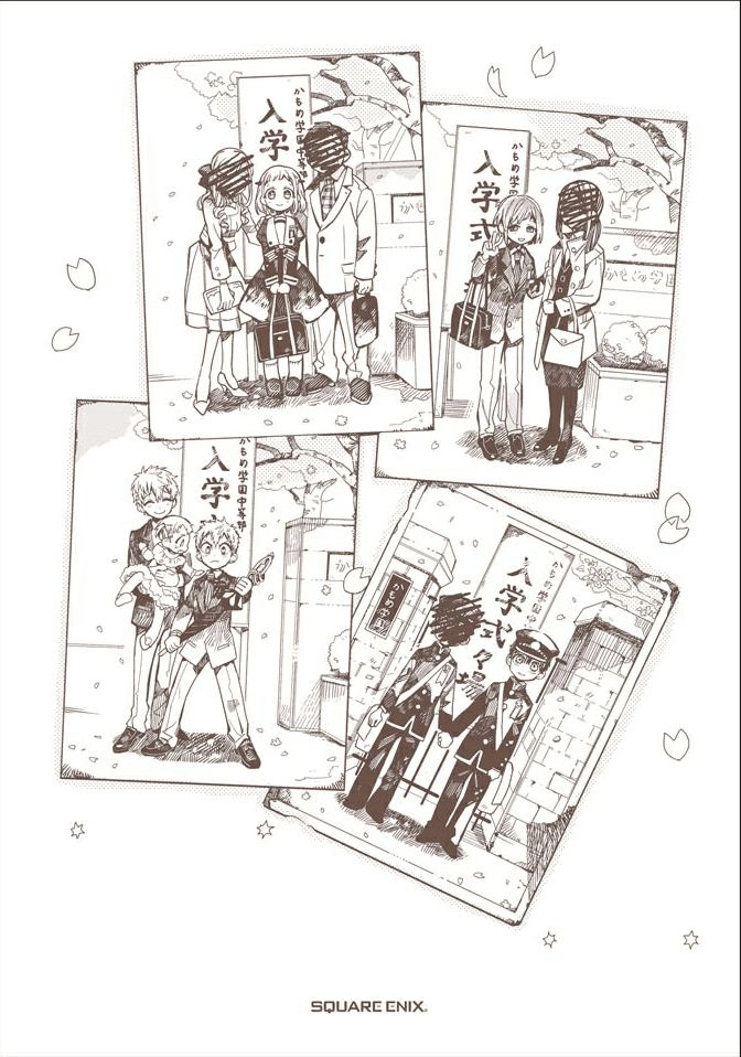 Hanako-Kun Nhà Xí Chapter 20 - 52