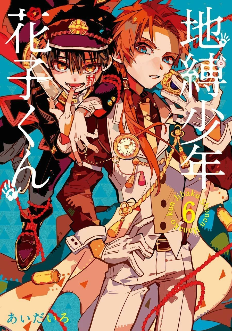 Hanako-Kun Nhà Xí Chapter 26 - 3
