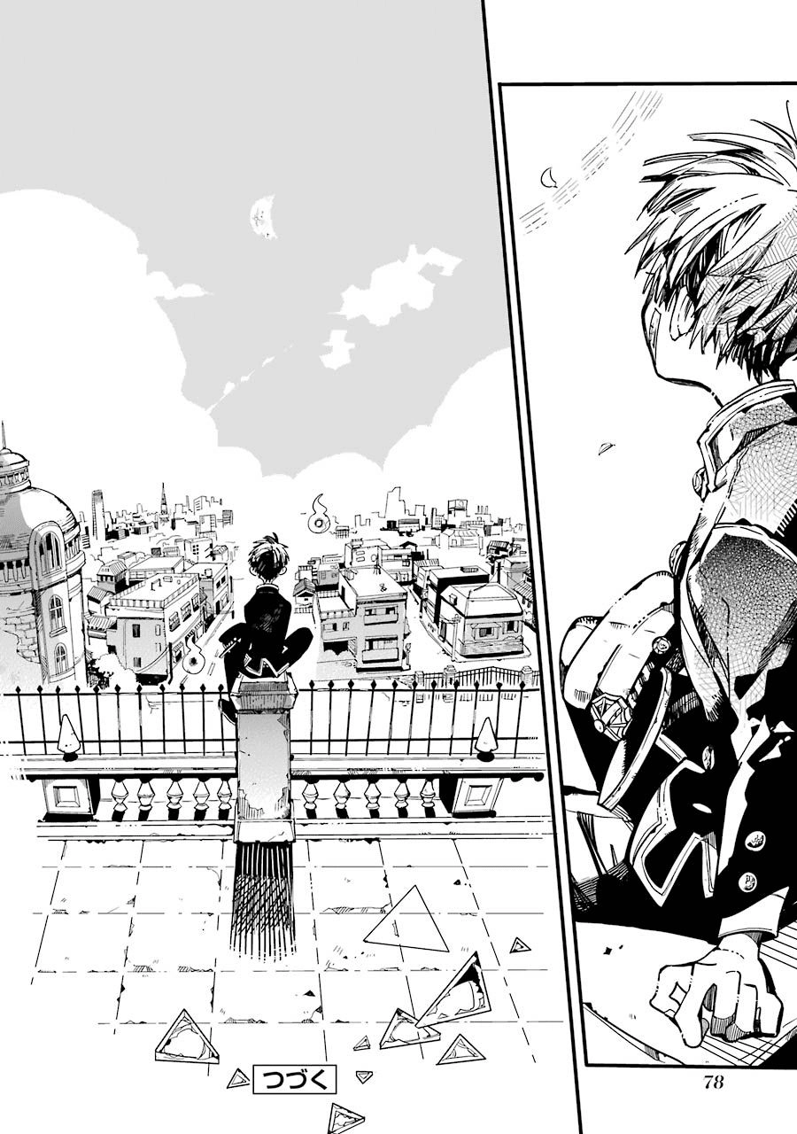 Hanako-Kun Nhà Xí Chapter 27 - 41