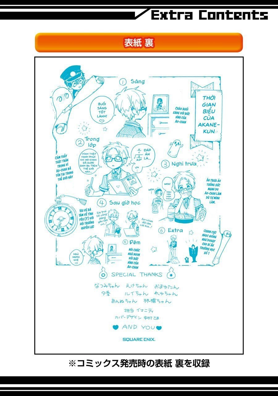 Hanako-Kun Nhà Xí Chapter 30 - 35