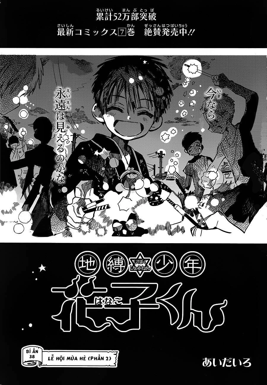 Hanako-Kun Nhà Xí Chapter 38 - 4
