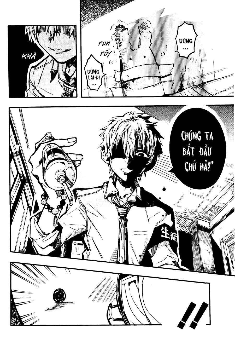 Hanako-Kun Nhà Xí Chapter 39 - 4