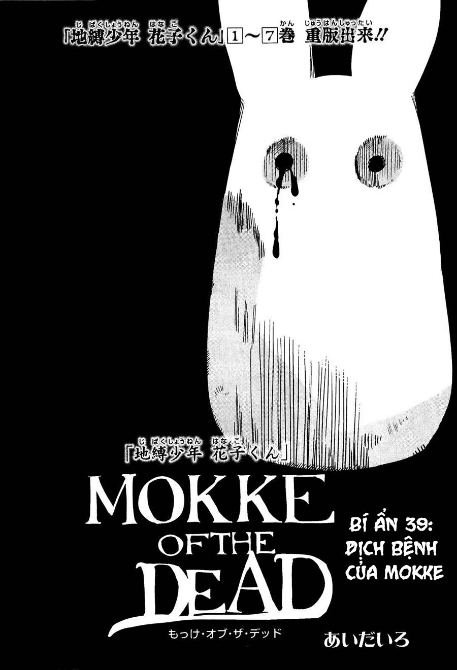 Hanako-Kun Nhà Xí Chapter 39 - 6