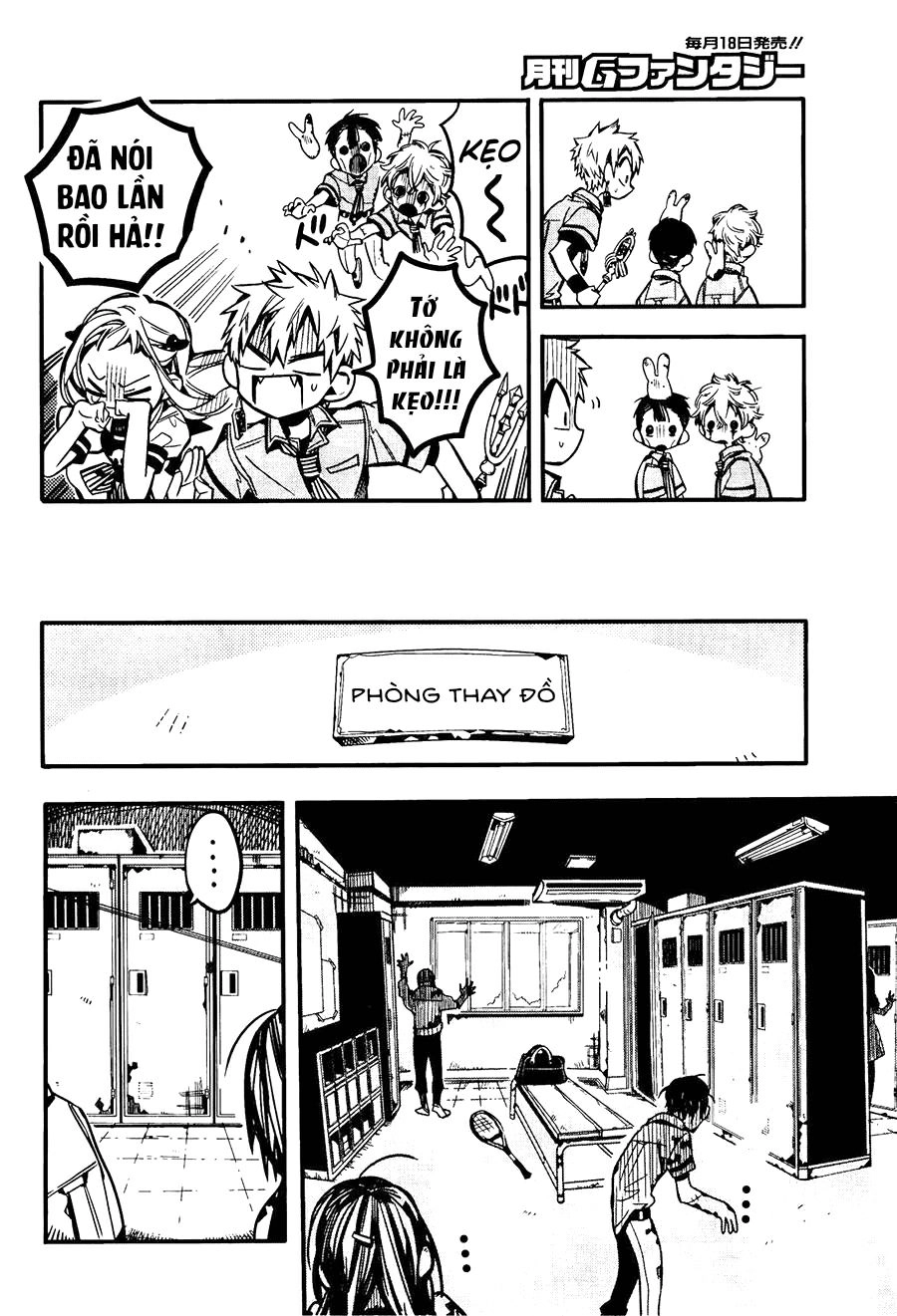 Hanako-Kun Nhà Xí Chapter 39 - 14