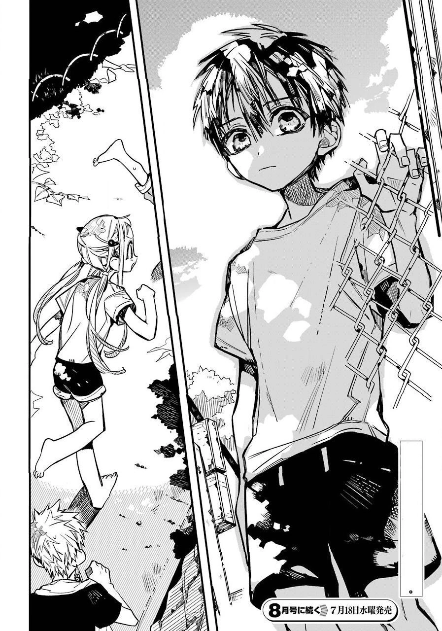 Hanako-Kun Nhà Xí Chapter 43 - 42