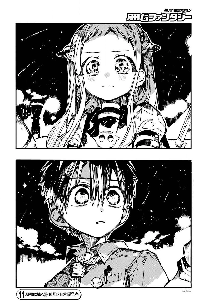 Hanako-Kun Nhà Xí Chapter 46 - 39