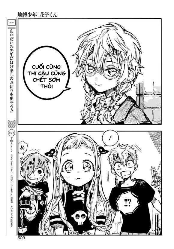 Hanako-Kun Nhà Xí Chapter 55 - 34