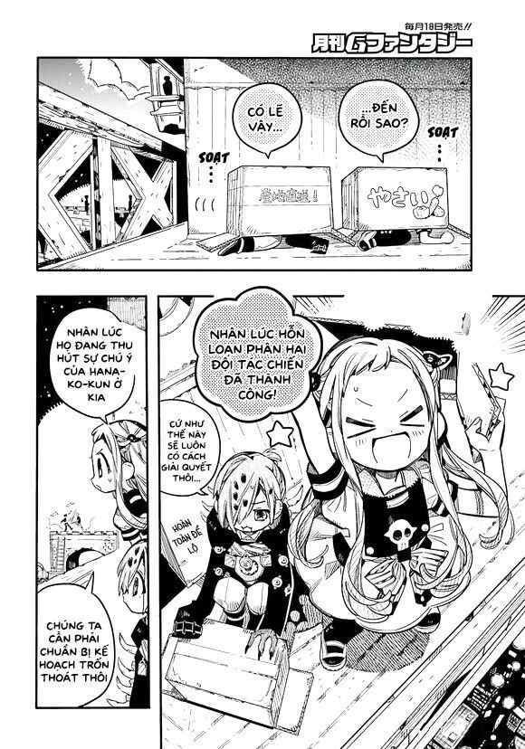 Hanako-Kun Nhà Xí Chapter 57 - 16