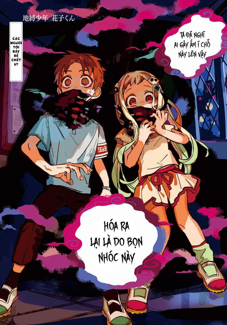 Hanako-Kun Nhà Xí Chapter 61 - 1