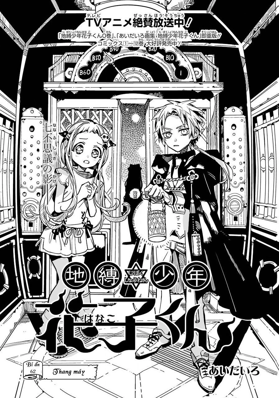 Hanako-Kun Nhà Xí Chapter 62 - 5