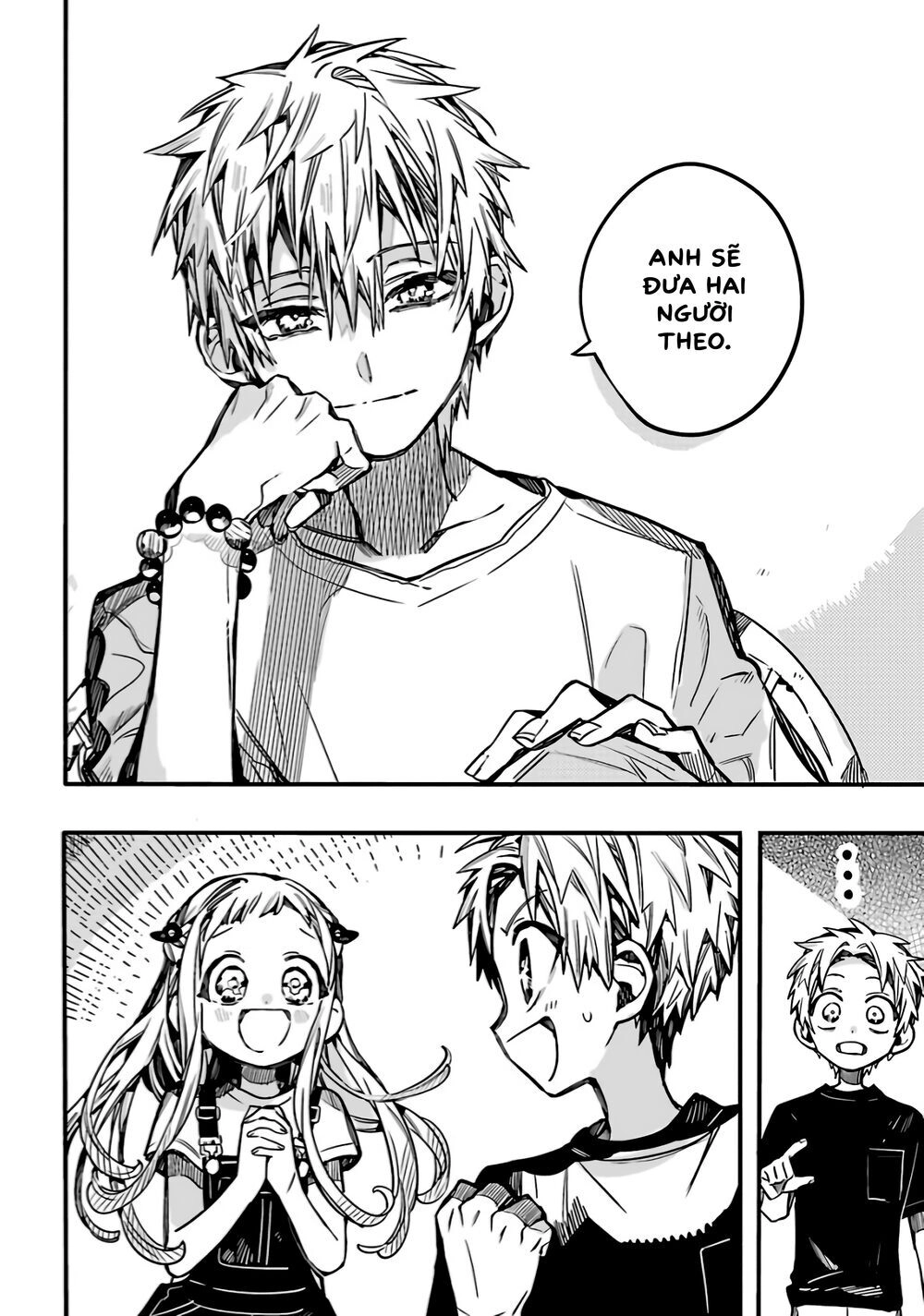 Hanako-Kun Nhà Xí Chapter 73 - 25