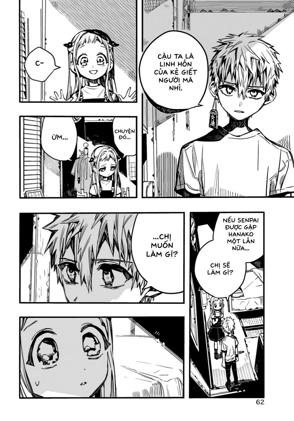 Hanako-Kun Nhà Xí Chapter 73 - 31