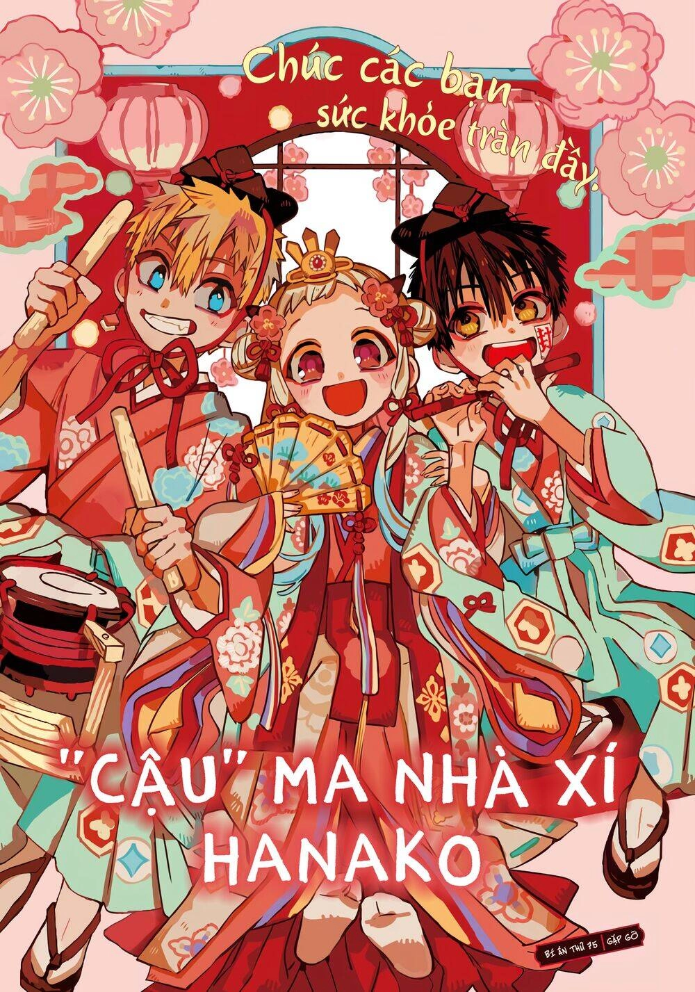Hanako-Kun Nhà Xí Chapter 75 - 1