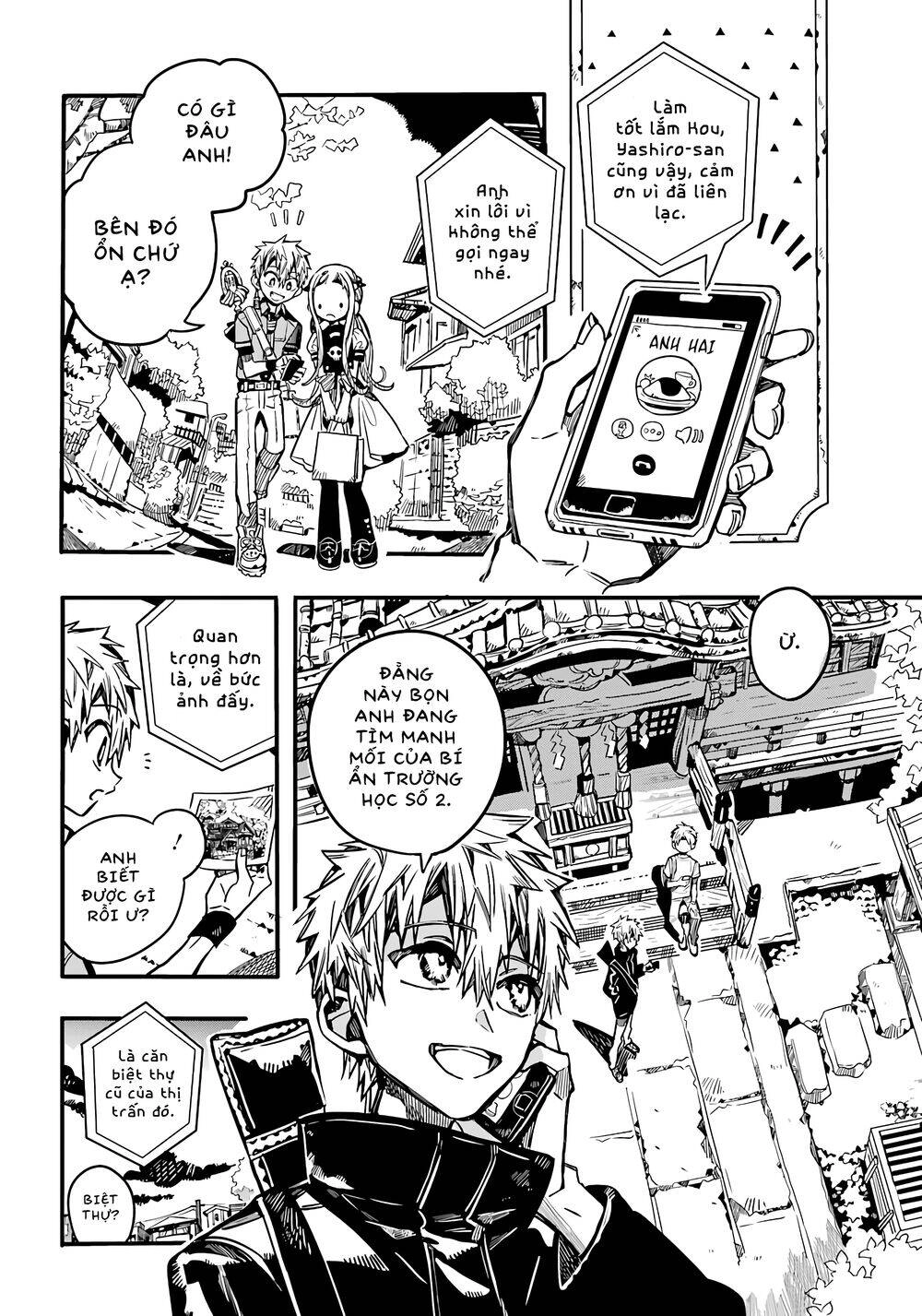 Hanako-Kun Nhà Xí Chapter 75 - 13