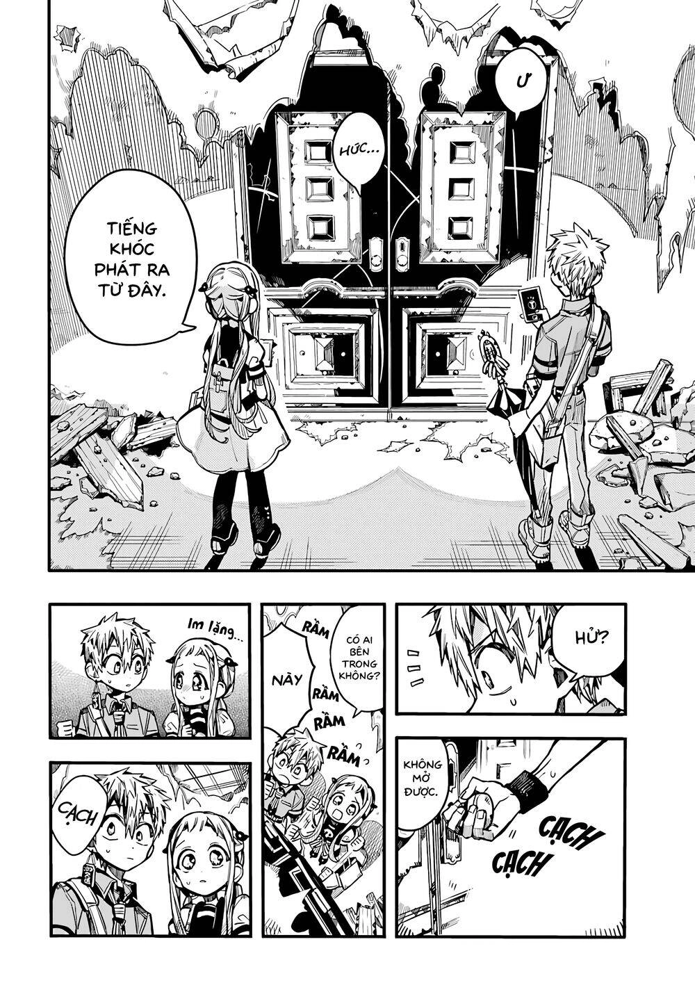 Hanako-Kun Nhà Xí Chapter 75 - 27