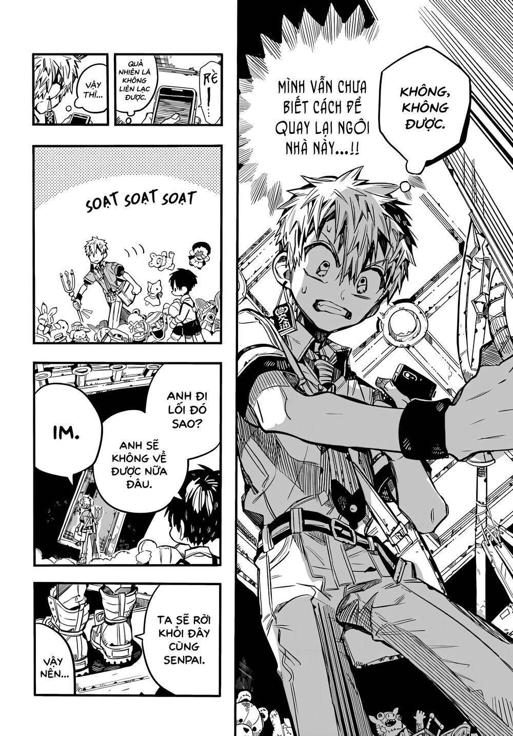 Hanako-Kun Nhà Xí Chapter 76 - 19