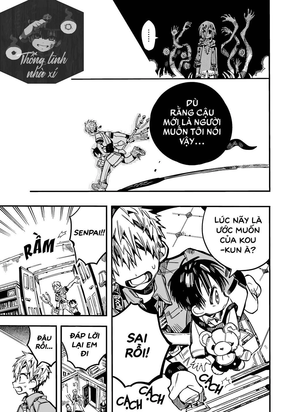 Hanako-Kun Nhà Xí Chapter 77 - 21