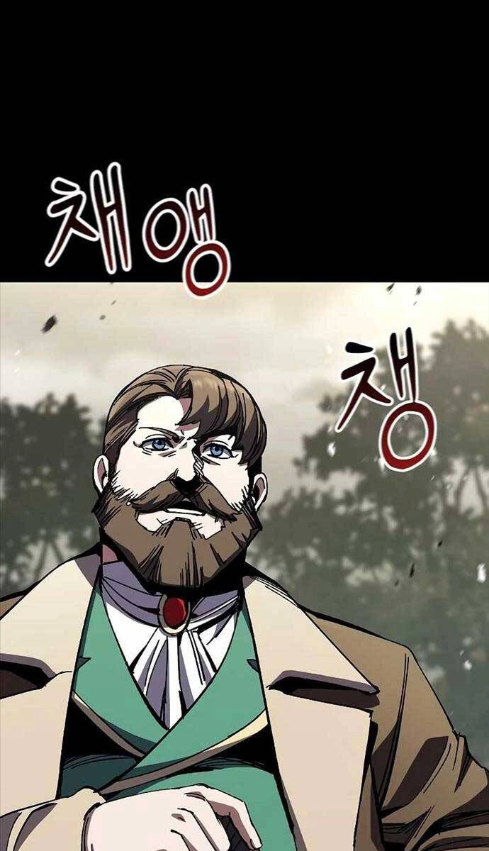 Chiến Binh Thôn Phệ Xác Chết Chapter 1 - 9