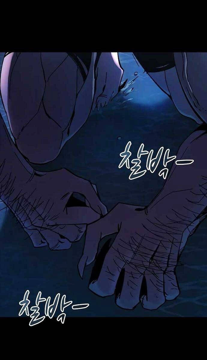 Chiến Binh Thôn Phệ Xác Chết Chapter 3 - 124