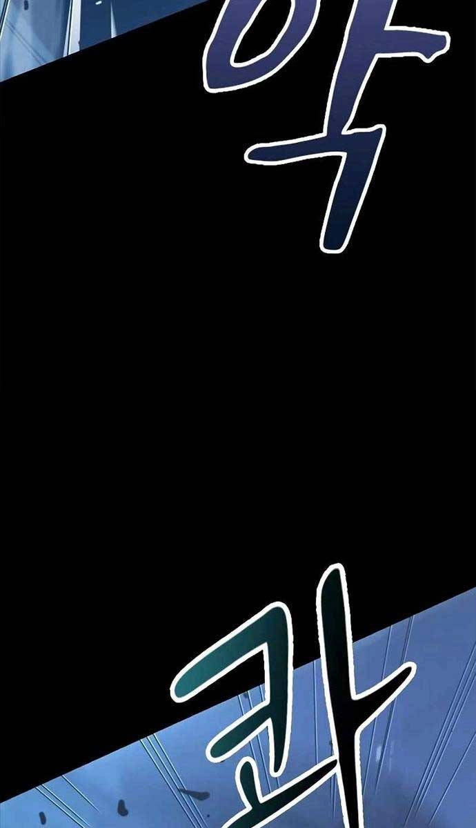 Chiến Binh Thôn Phệ Xác Chết Chapter 4 - 32