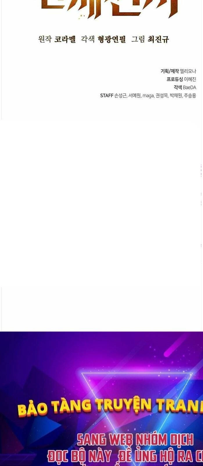 Chiến Binh Thôn Phệ Xác Chết Chapter 4 - 151