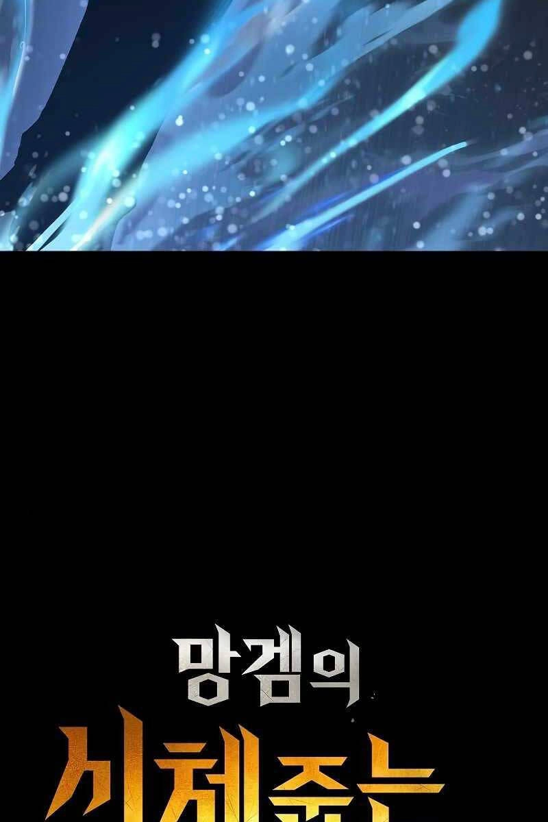 Chiến Binh Thôn Phệ Xác Chết Chapter 5 - 162