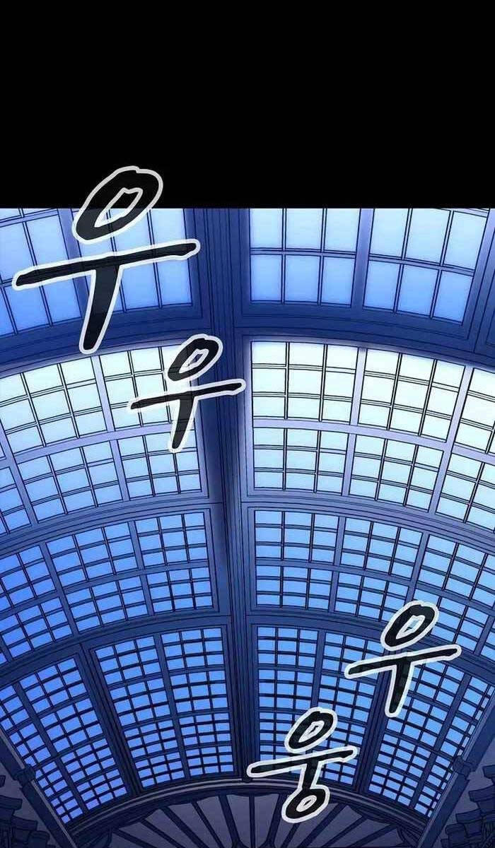 Chiến Binh Thôn Phệ Xác Chết Chapter 7 - 29