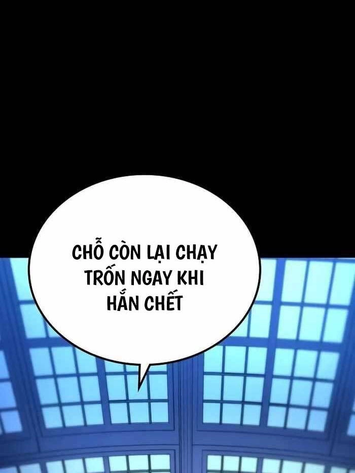 Chiến Binh Thôn Phệ Xác Chết Chapter 7 - 39