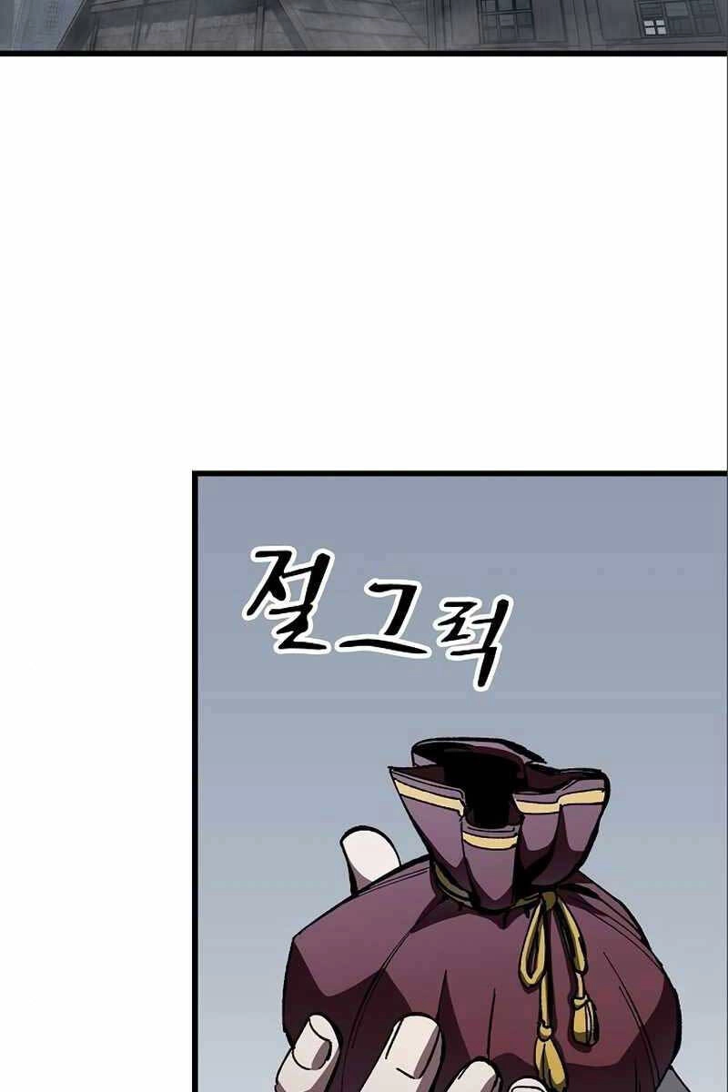 Chiến Binh Thôn Phệ Xác Chết Chapter 8 - 76