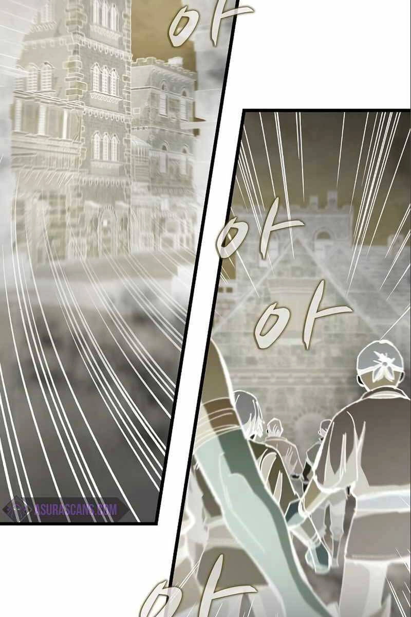 Chiến Binh Thôn Phệ Xác Chết Chapter 8 - 108