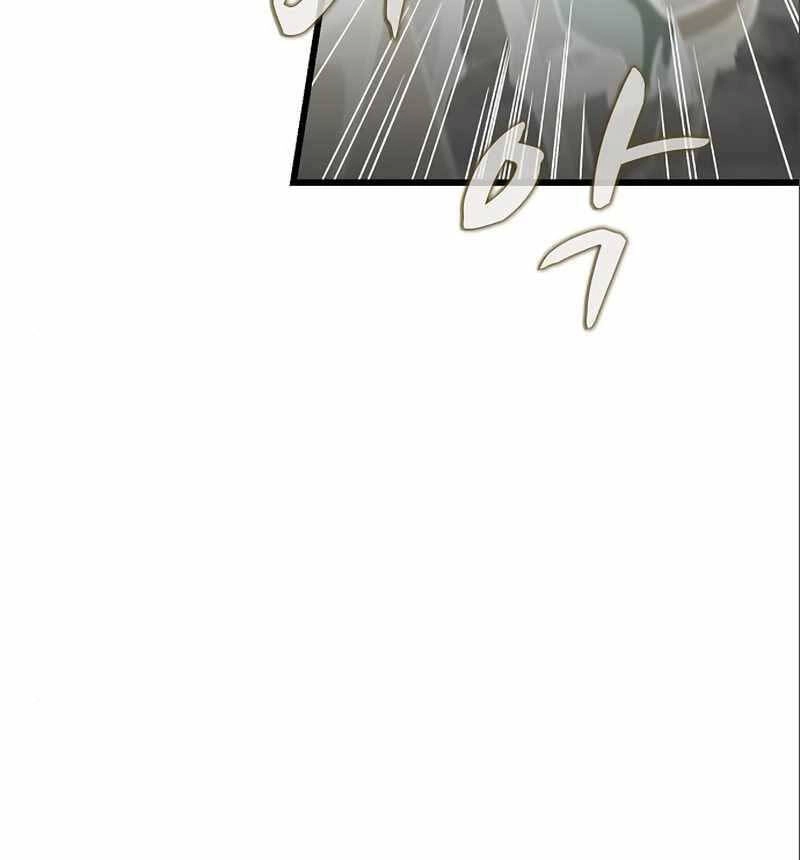 Chiến Binh Thôn Phệ Xác Chết Chapter 8 - 109