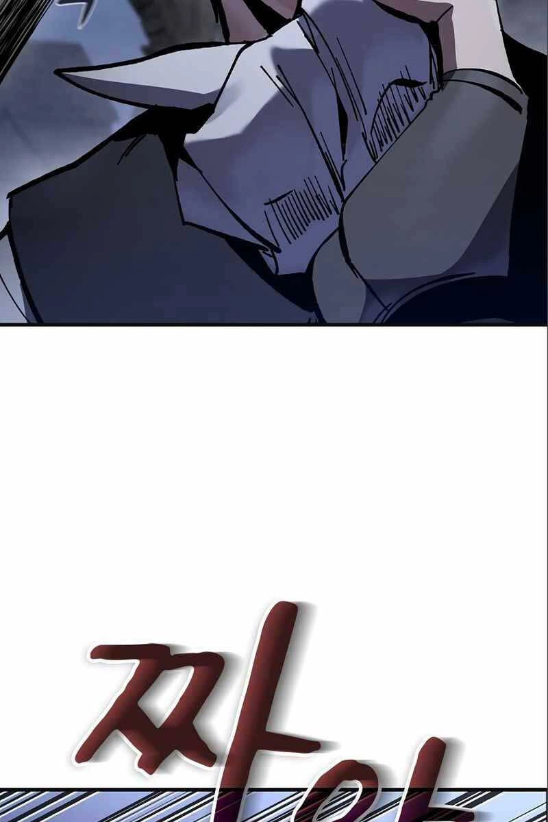 Chiến Binh Thôn Phệ Xác Chết Chapter 9 - 44