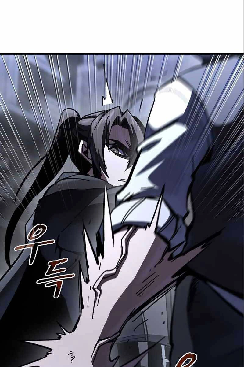 Chiến Binh Thôn Phệ Xác Chết Chapter 9 - 54