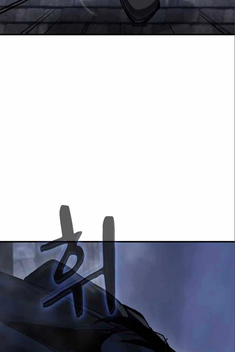 Chiến Binh Thôn Phệ Xác Chết Chapter 9 - 154